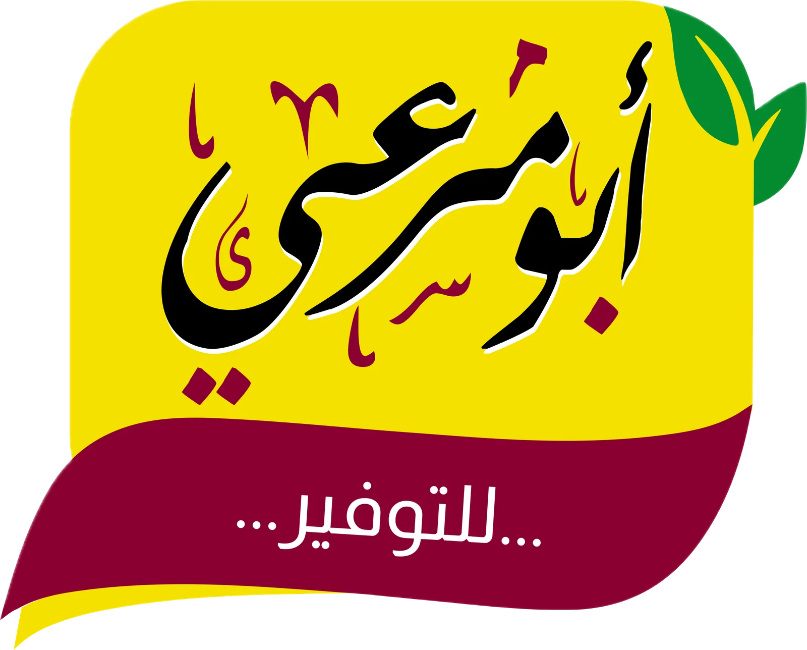 projects \ completed \ in 7 countries